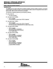 浏览型号MSP430F2013IRSA的Datasheet PDF文件第12页