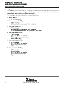 浏览型号MSP430F1232IDWR的Datasheet PDF文件第8页