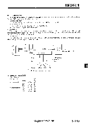 浏览型号NJM2247AM的Datasheet PDF文件第9页