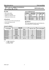 浏览型号PDTA144ET的Datasheet PDF文件第2页