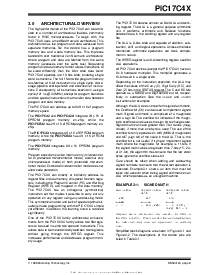 浏览型号PIC17C43T-25/PT的Datasheet PDF文件第9页