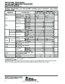 浏览型号SN74LVTH16543DLR的Datasheet PDF文件第6页