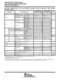 ͺ[name]Datasheet PDFļ4ҳ