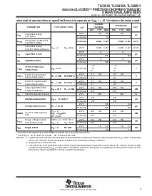 浏览型号TLC2652IP的Datasheet PDF文件第9页