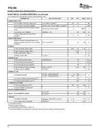 ͺ[name]Datasheet PDFļ4ҳ