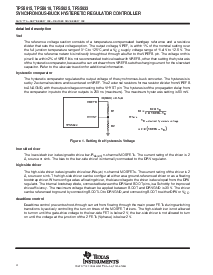 浏览型号TPS5625PWP的Datasheet PDF文件第4页