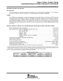 浏览型号TPS5625PWP的Datasheet PDF文件第7页