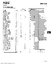 ͺ[name]Datasheet PDFļ5ҳ