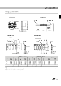 浏览型号05SR-3S的Datasheet PDF文件第3页