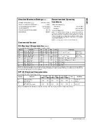 浏览型号100301的Datasheet PDF文件第3页