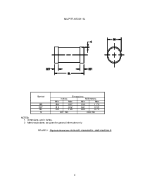 浏览型号1N4148UB2R的Datasheet PDF文件第4页