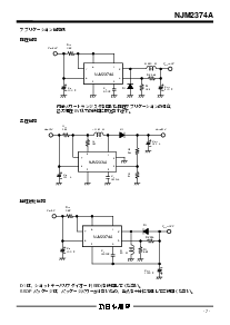 ͺ[name]Datasheet PDFļ7ҳ