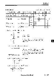 ͺ[name]Datasheet PDFļ7ҳ