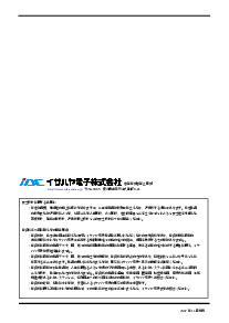 ͺ[name]Datasheet PDFļ4ҳ