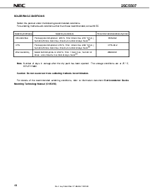 浏览型号2SC5507-T2的Datasheet PDF文件第10页