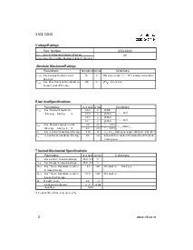 ͺ[name]Datasheet PDFļ2ҳ