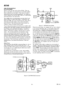 浏览型号AD7849AR的Datasheet PDF文件第8页