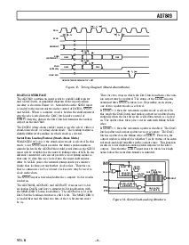 浏览型号AD7849AR的Datasheet PDF文件第9页