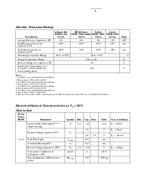 浏览型号HDSP-7408-HC000的Datasheet PDF文件第4页