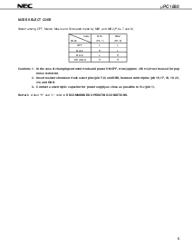 ͺ[name]Datasheet PDFļ5ҳ