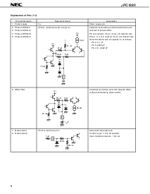 ͺ[name]Datasheet PDFļ6ҳ
