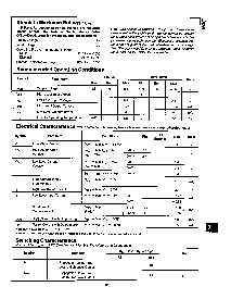 浏览型号54LS260LMQB的Datasheet PDF文件第2页