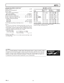 ͺ[name]Datasheet PDFļ3ҳ