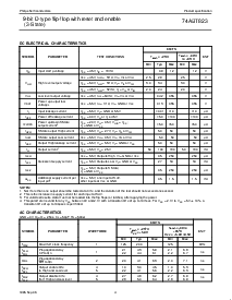 ͺ[name]Datasheet PDFļ4ҳ