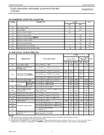 ͺ[name]Datasheet PDFļ5ҳ