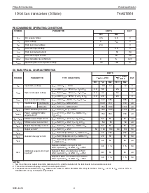 ͺ[name]Datasheet PDFļ4ҳ