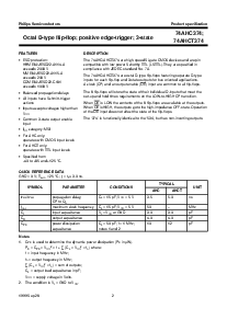 浏览型号74AHC374PW的Datasheet PDF文件第2页