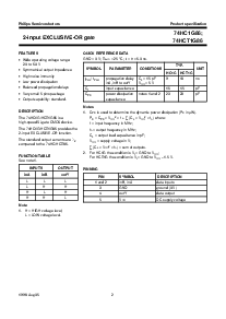 ͺ[name]Datasheet PDFļ2ҳ