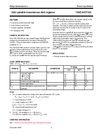 浏览型号74HC165PW的Datasheet PDF文件第2页