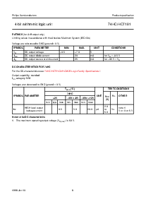 浏览型号74HC181N的Datasheet PDF文件第8页