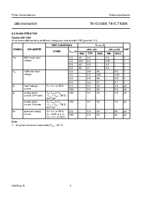 浏览型号74HC1G66GV的Datasheet PDF文件第5页