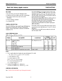 ͺ[name]Datasheet PDFļ2ҳ