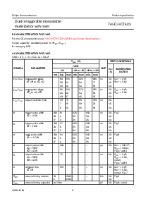 ͺ[name]Datasheet PDFļ6ҳ
