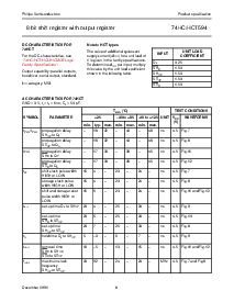 浏览型号[name]的Datasheet PDF文件第8页