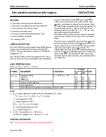 ͺ[name]Datasheet PDFļ2ҳ