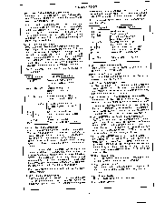 浏览型号80515的Datasheet PDF文件第4页