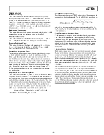 浏览型号AD7896SQ的Datasheet PDF文件第5页