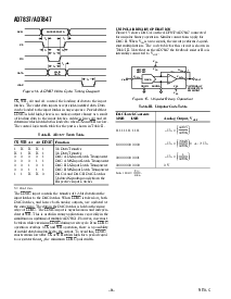 ����ͺ�[name]��Datasheet PDF�ļ���8ҳ