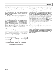 浏览型号AD9020的Datasheet PDF文件第7页