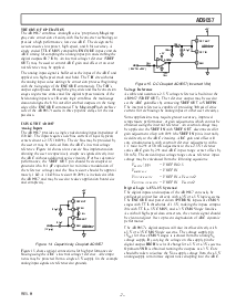 浏览型号AD9057PCB的Datasheet PDF文件第7页