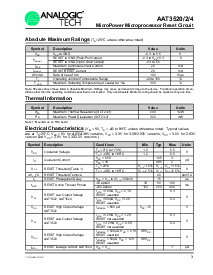 ͺ[name]Datasheet PDFļ3ҳ