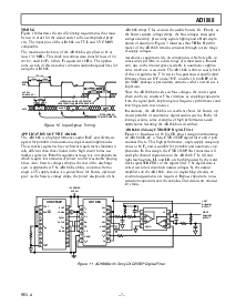 ͺ[name]Datasheet PDFļ7ҳ