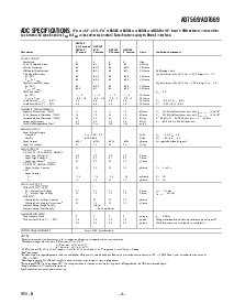 浏览型号AD7669AN的Datasheet PDF文件第3页