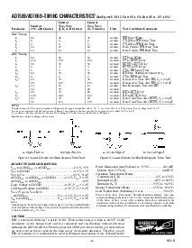 浏览型号AD7669AN的Datasheet PDF文件第4页