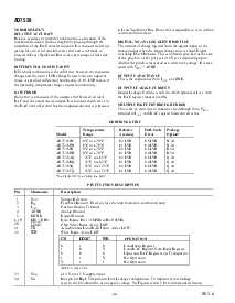 浏览型号AD7538KR的Datasheet PDF文件第4页