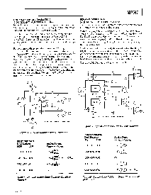 浏览型号AD7547UQ的Datasheet PDF文件第5页